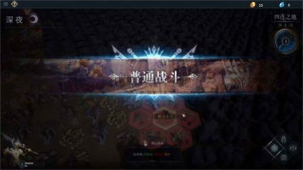 沃瑞尔 需要支持安卓系统5.2以上