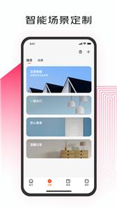 京东小家