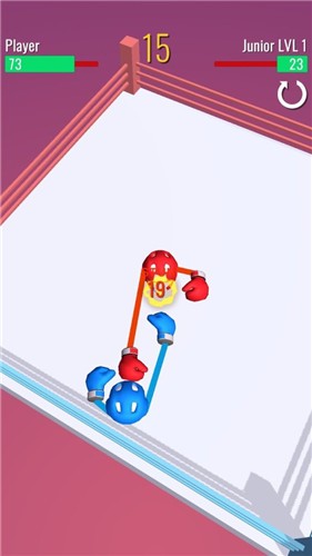 就锤你截图1