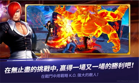 拳皇全明星1.6.0  v1.6.0