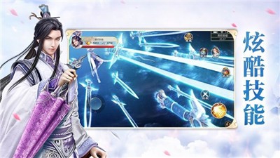 北剑江湖 2020-06-30 09:48