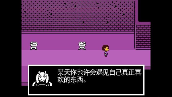 sans坏时光模拟器无限血无敌最新版图片1