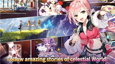 天界女神截图1