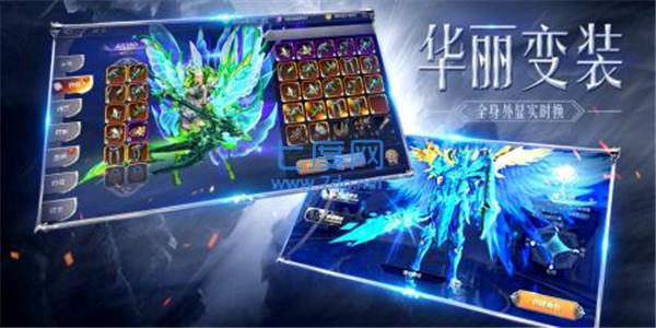 奇迹MU老版本