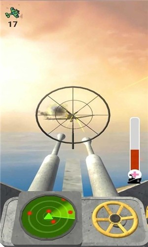 防空机枪3D截图0