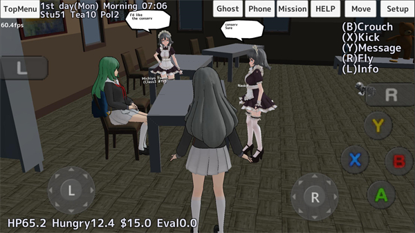 校园女生模拟器官方正版2023(SchoolGirls Simulator) v1.0
