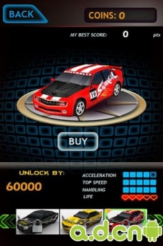 极速飙车 v1.0.3 v3.1.5