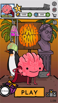 勇敢的头脑Brave Brain
