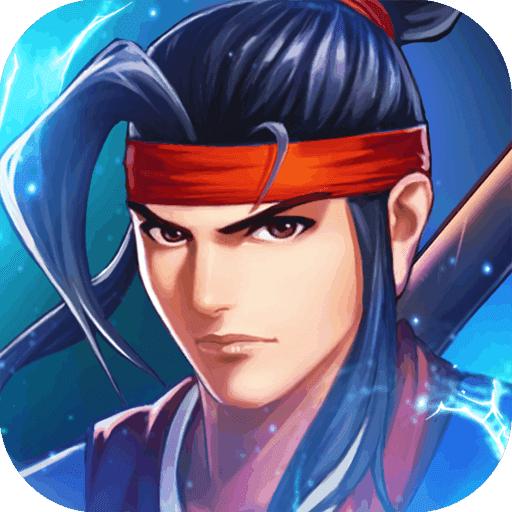三国战纪2手游破解版无限元宝