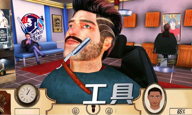 1638753076430294.jpg