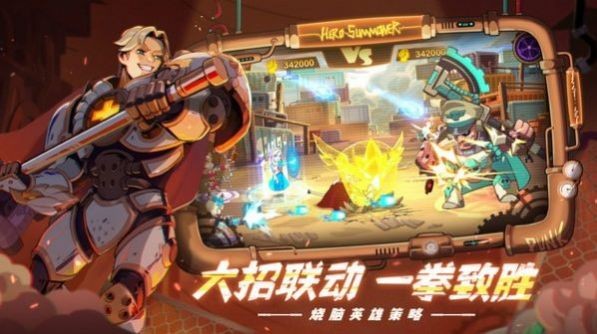 元气束灵师游戏 2024-06-25 15:08