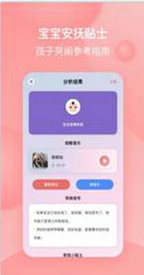 666a1ba5-9eb4-4c61-a4bf-7700a51a6ede.jpg