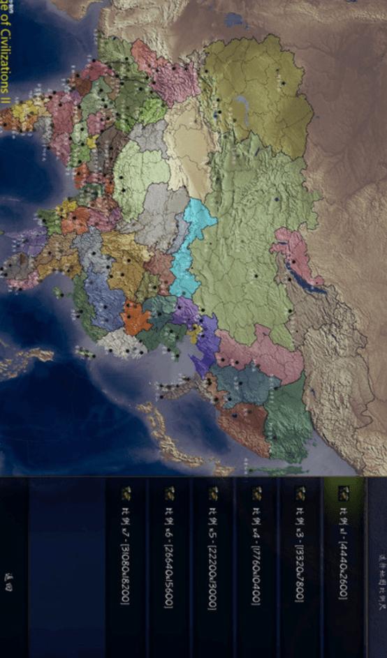 文明时代浩瀚世界 版本：v0.03