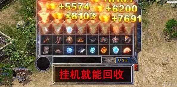 刀刀爆红包散人红包版截图1