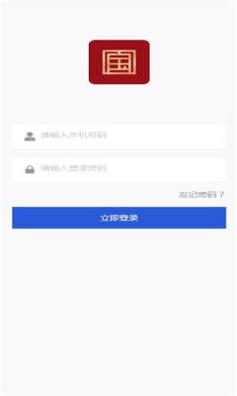 利宝优品