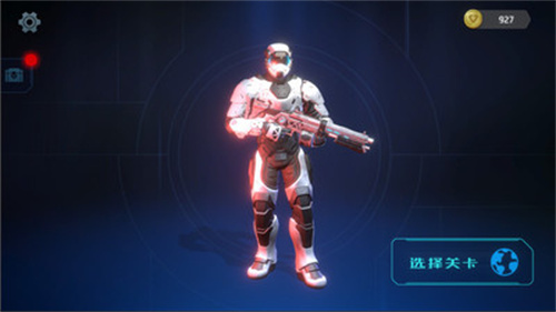 星际骇客无限金币版截图2