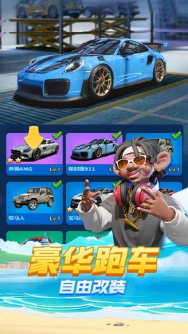 超凡勇士.jpg