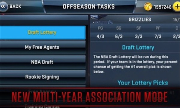 NBA2K18手游原版  v37.0.3