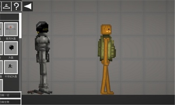 甜瓜游乐场14.0汉化版本  v14.0