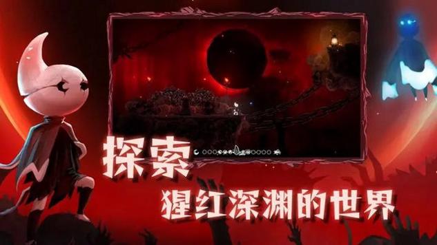 伊莉丝深渊洄光手游官网版截图3