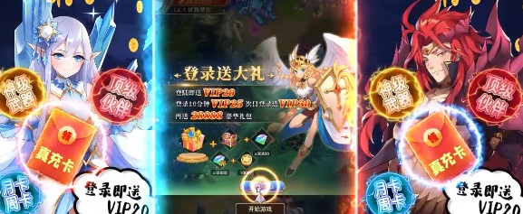 苍之女武神可盘版