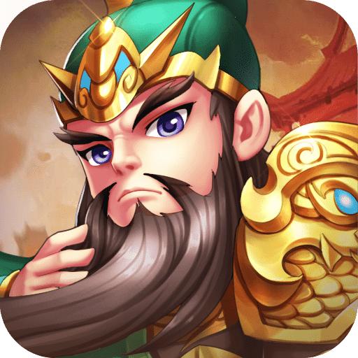 主公争霸手游