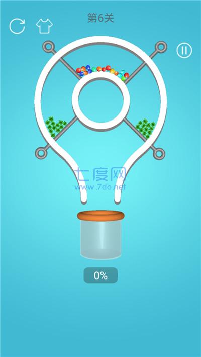 消灭球球病毒截图1