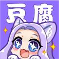 豆腐FM官方版