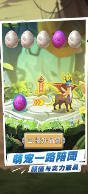 射击僵尸进化 2024-06-25 15:08