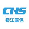綦江医保