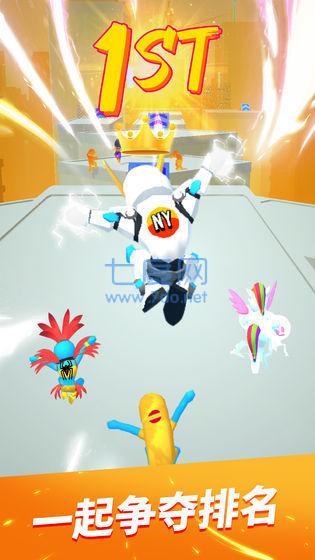 无限跑酷无限金币版钻石版