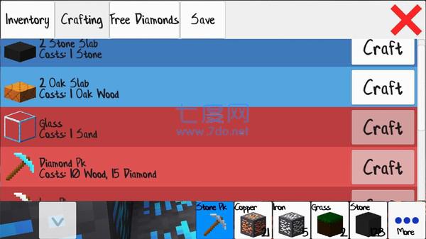 口袋世界生存Thepocketworld截图2