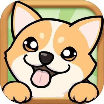 我的狗狗 赚钱版