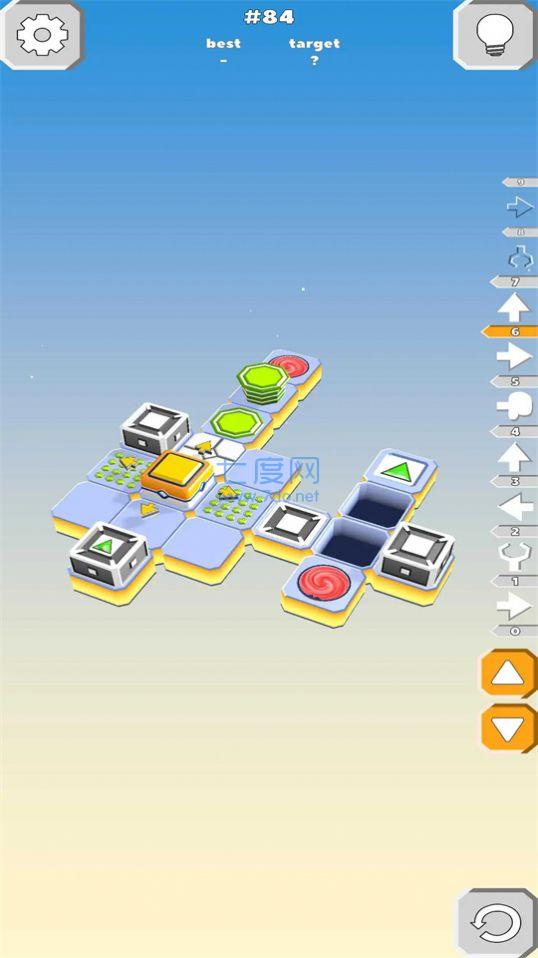 立方码逻辑谜题游戏截图1