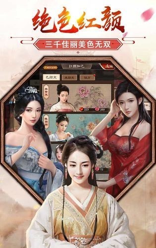 当个王爷不好吗 2024-06-25 15:08