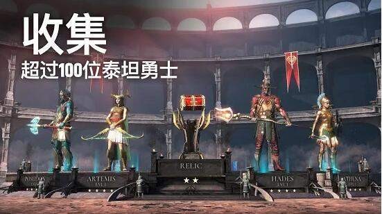 泰坦黎明 2024-06-25 15:08