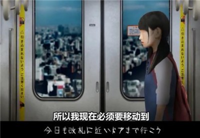 翌日耳语玩具屋截图2
