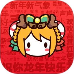 A站