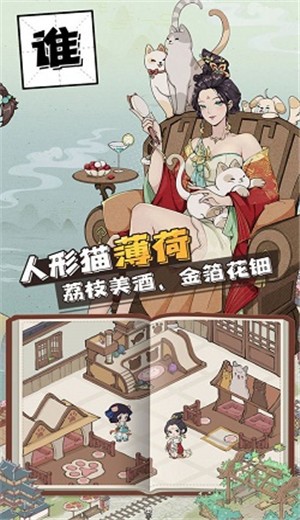 长安创业指南 2021-04-25 14:22