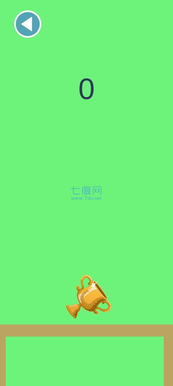 翻奖杯游戏截图2