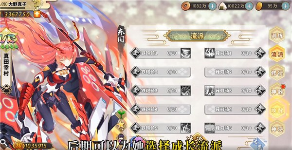 拜托了觉醒者