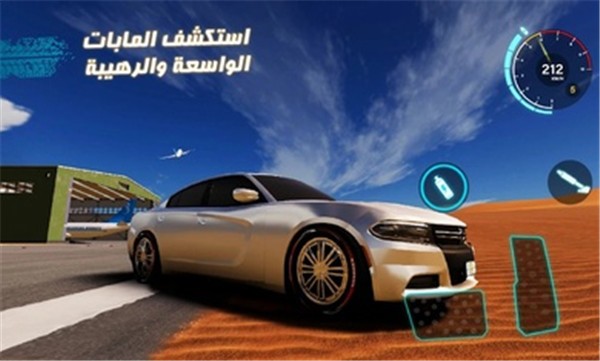 沙漠之王2模组版  v1.5.0