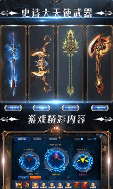 木瓜奇迹变态版手游