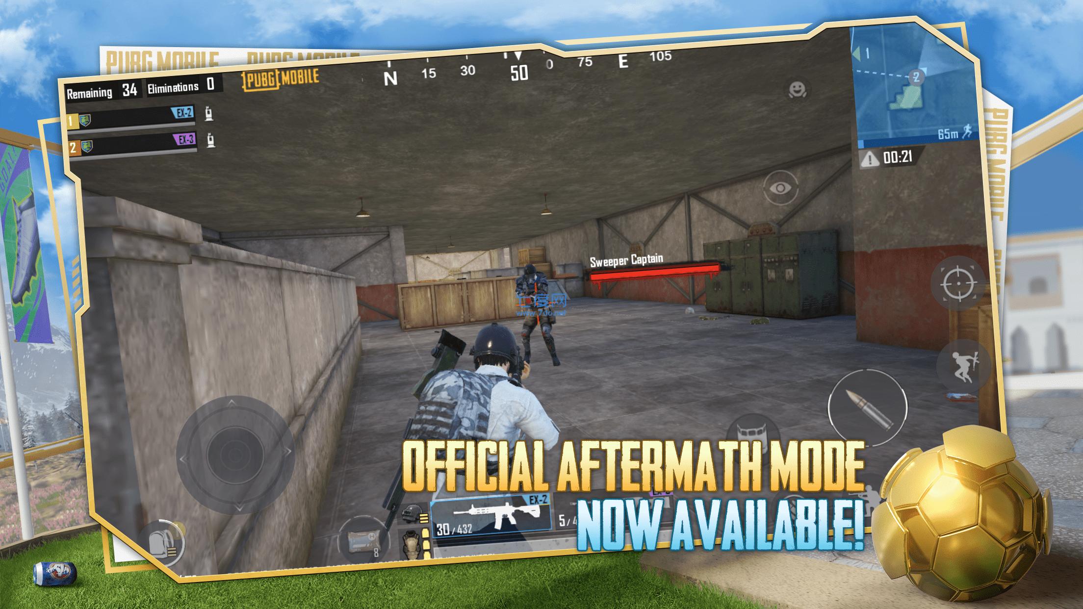 pubg国际服手游正版截图1