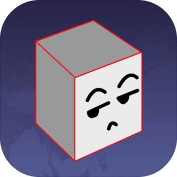 方块斗争