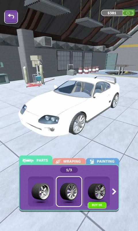 修车专家3D游戏安卓版图片1