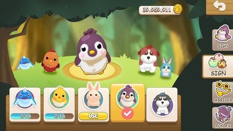 甜蜜的穿越截图2