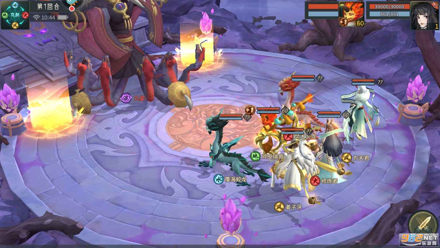 万灵山海之境最新版 v11.50.65安卓版