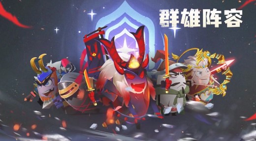 风暴之眼返利版