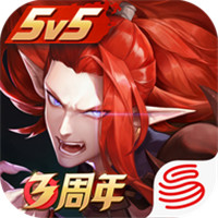 决战平安京1.75.0